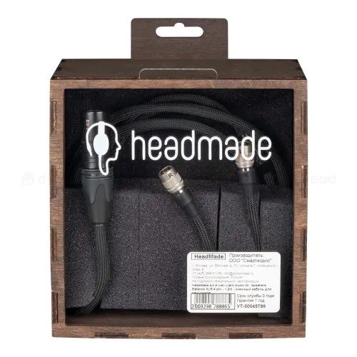 HeadMade EX-9 Dan Clark Audio MrSpeakers XLR 4-pin 1.2m