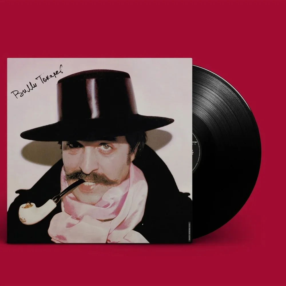 Вилли Токарев — Над Гудзоном LP