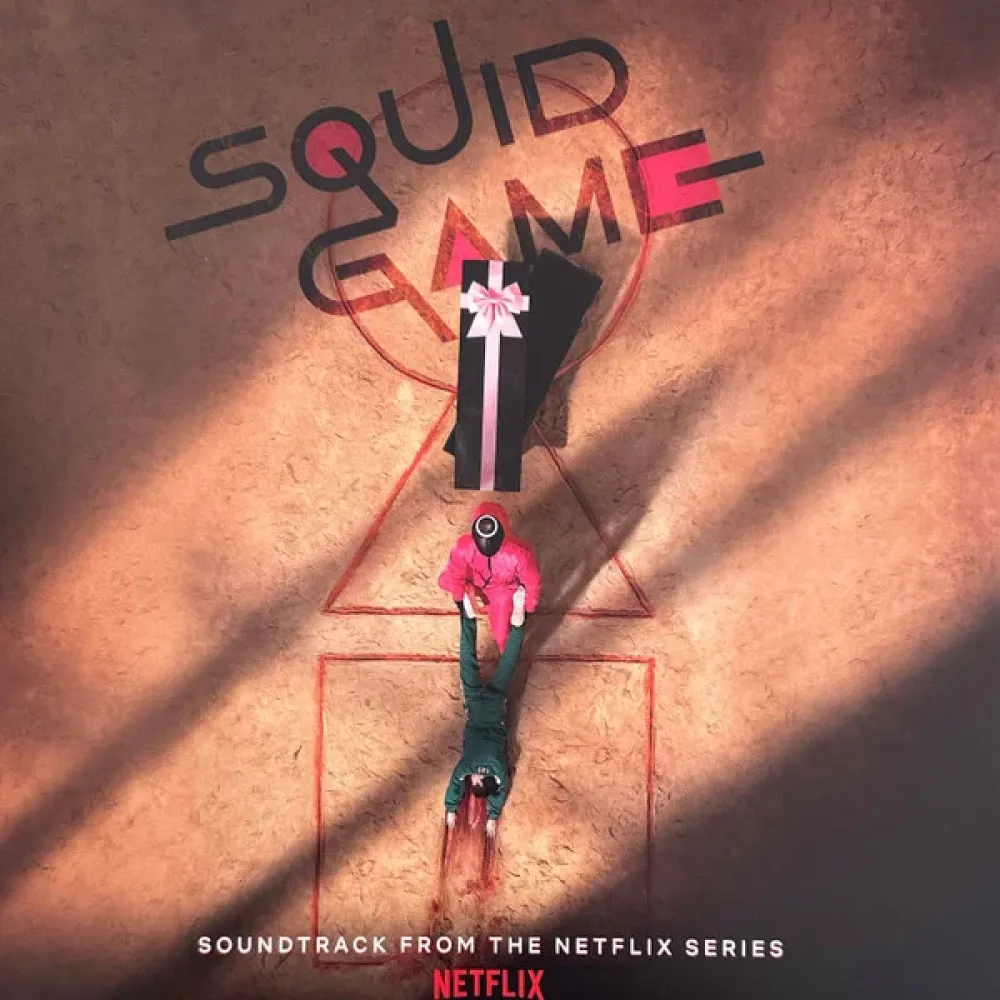 Jung Jaeil - OST Squid Game - Coloured LP