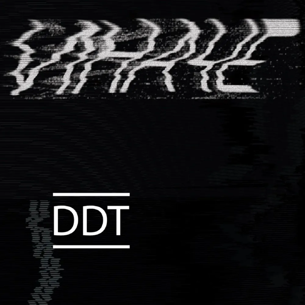 ДДТ – Иначе Black 2LP