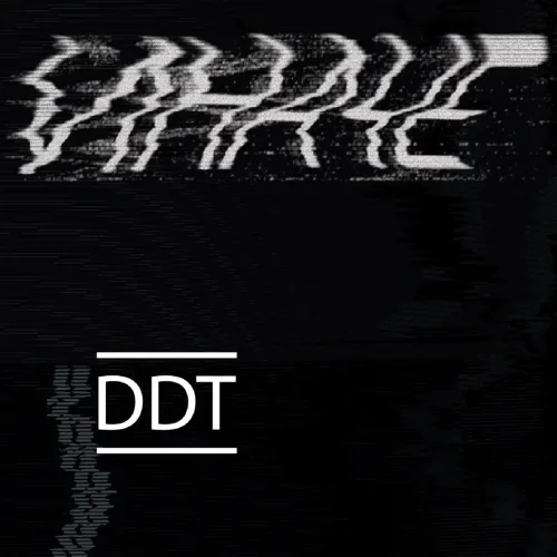 ДДТ – Иначе Black 2LP