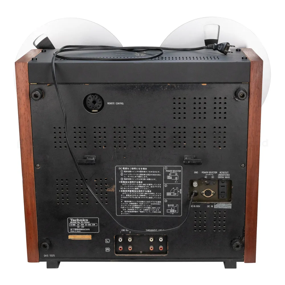 Technics 1506U