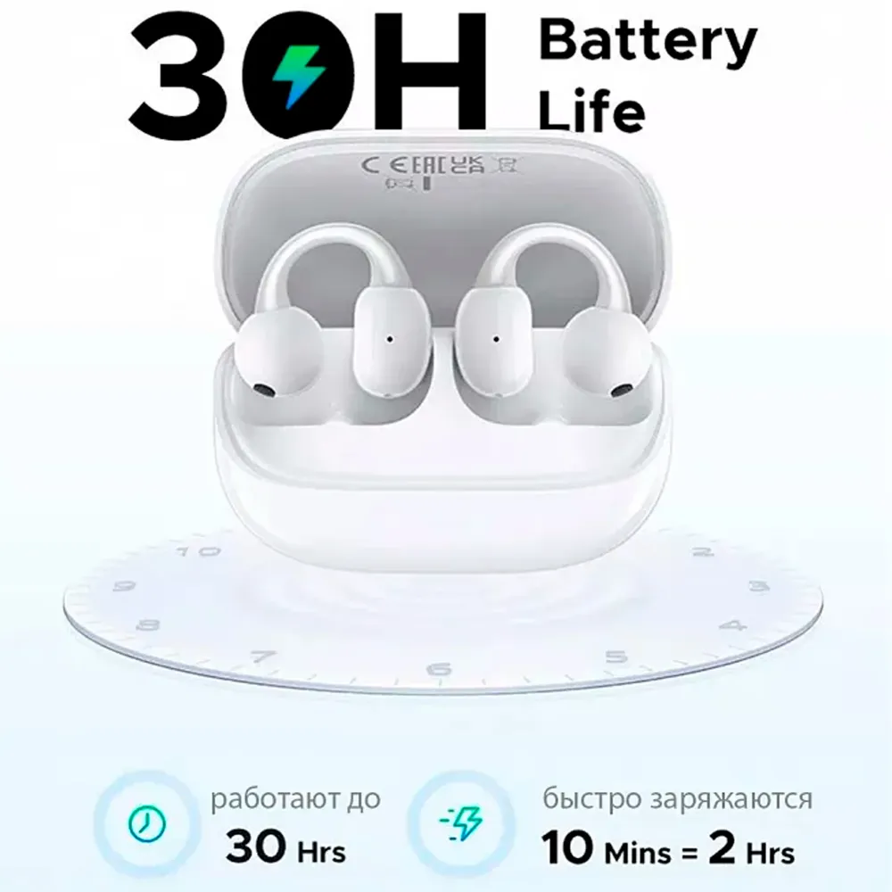 UGREEN WS208 HiTune S6 White