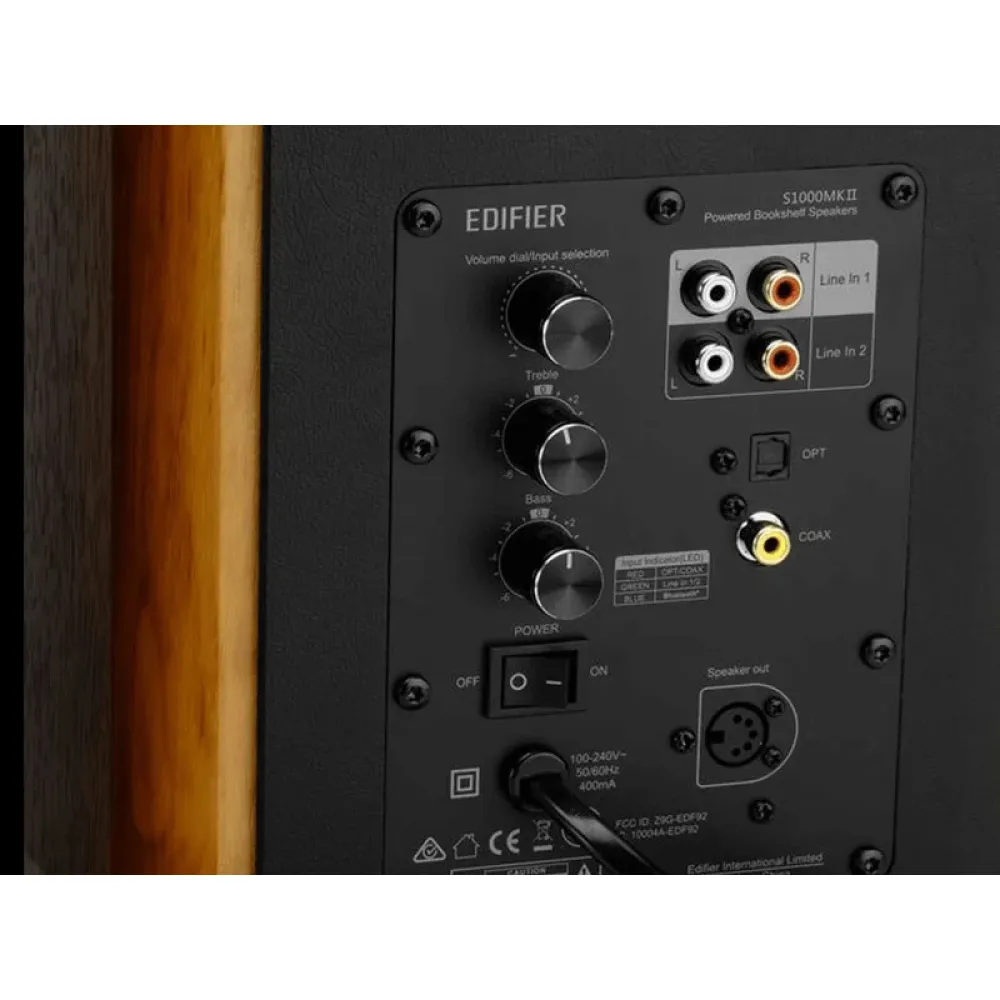 Edifier S1000MK II Brown