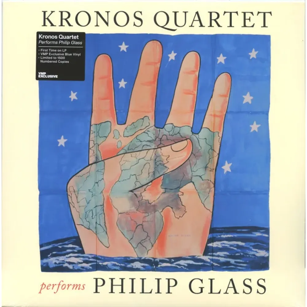 Kronos Quartet – Kronos Quartet Performs Philip Glass 2LP