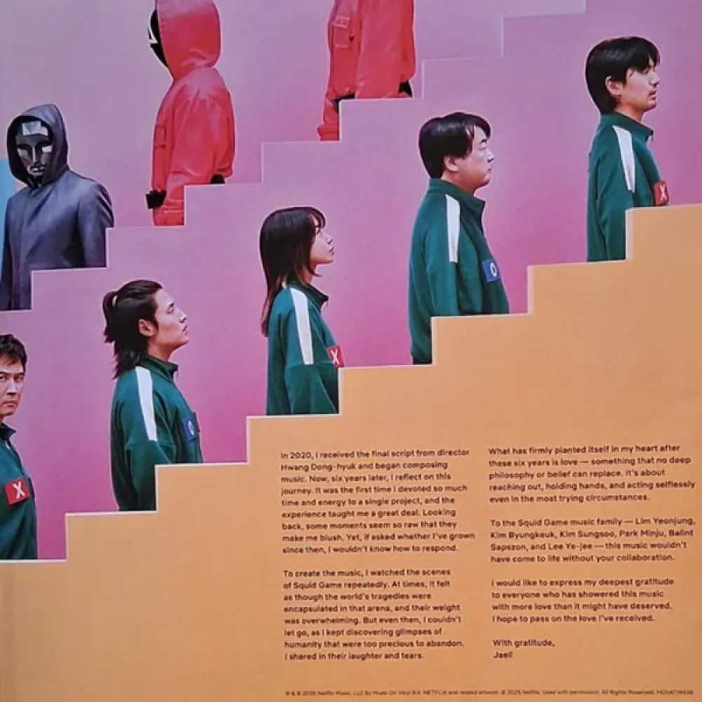 Jung Jaeil - OST Squid Game - Coloured LP