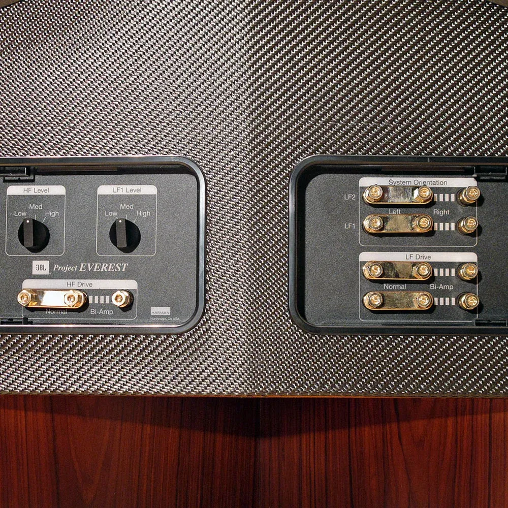 JBL Everest DD67000 Rosewood