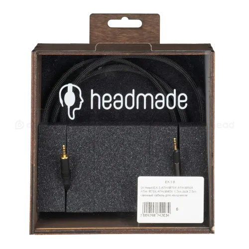 HeadMade EX-3 for ATH-M ATH-R 2.5mm 1.2m