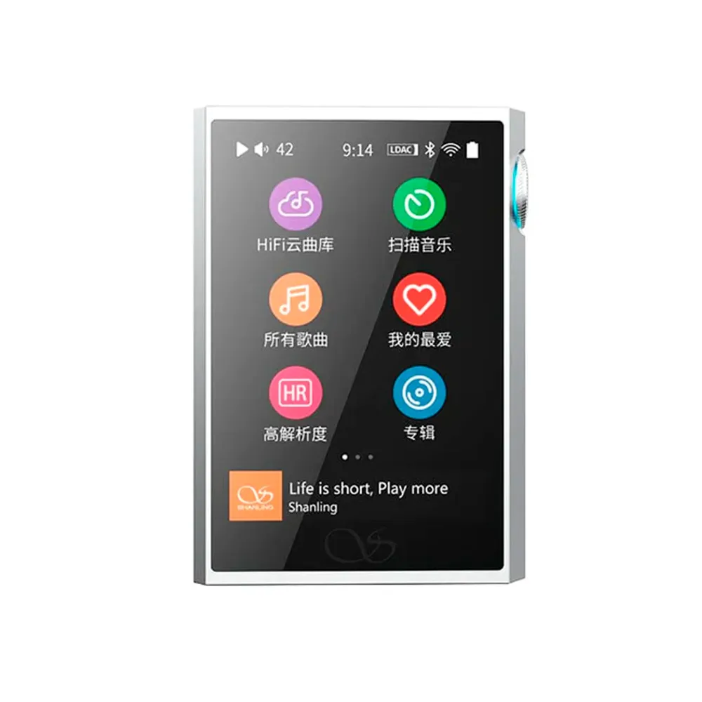 Shanling M1 Plus Silver
