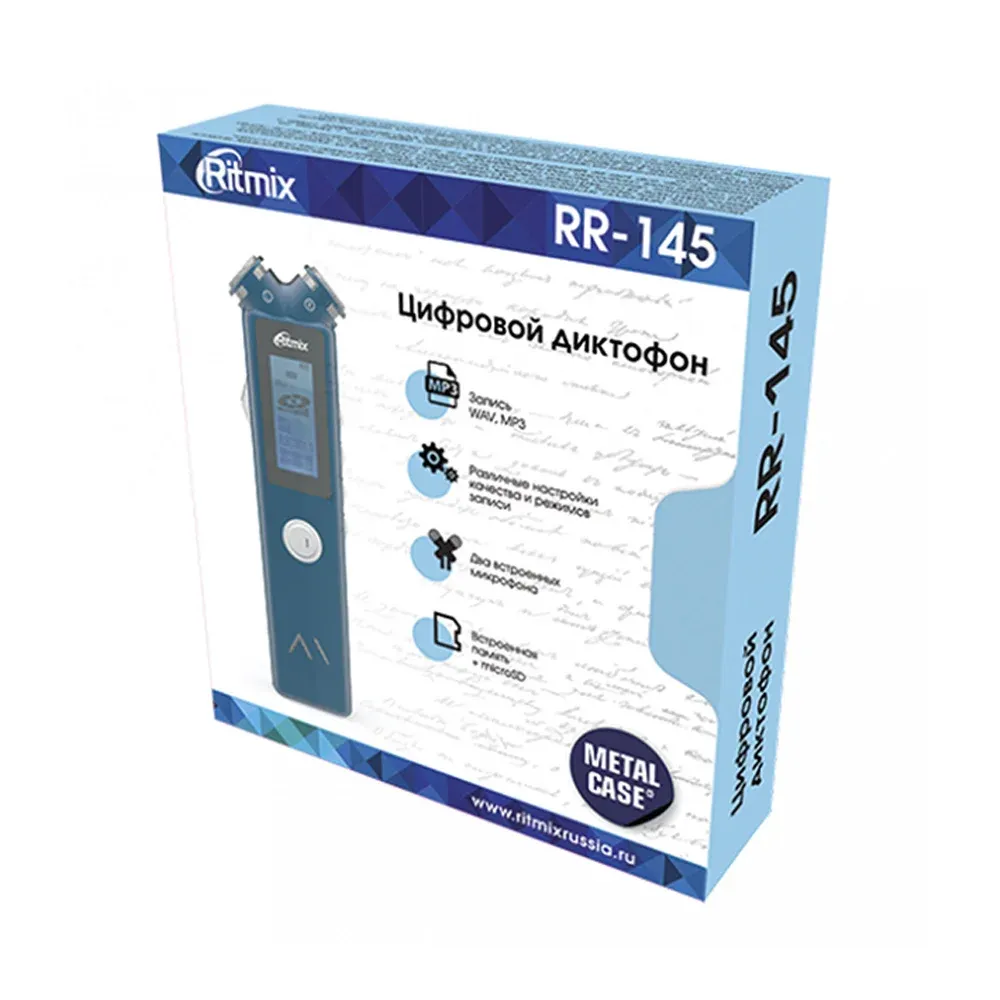 Ritmix RR-145 8Gb Black