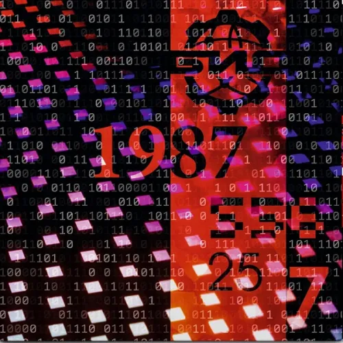 БИО - 1987 556 25 7 - LP