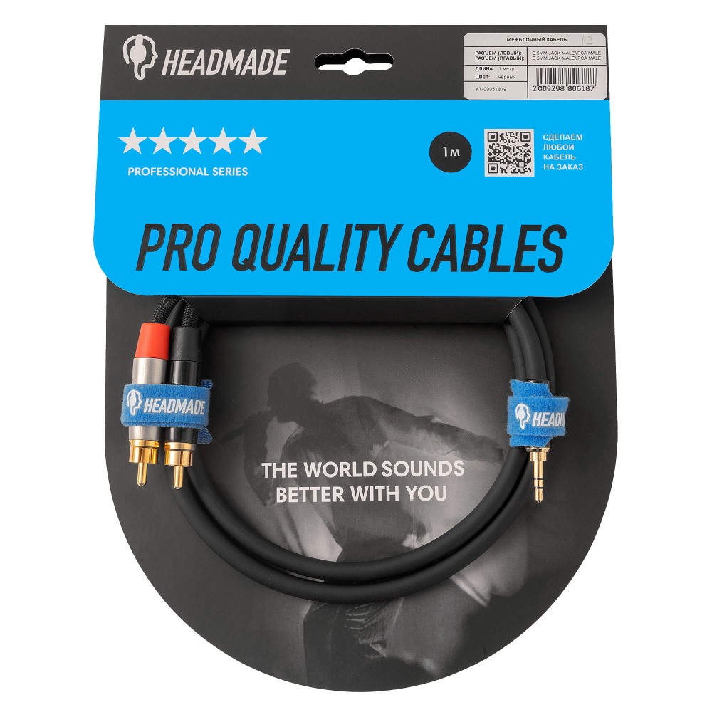HeadMade Pro 2RCA - 3.5mm Black 1m