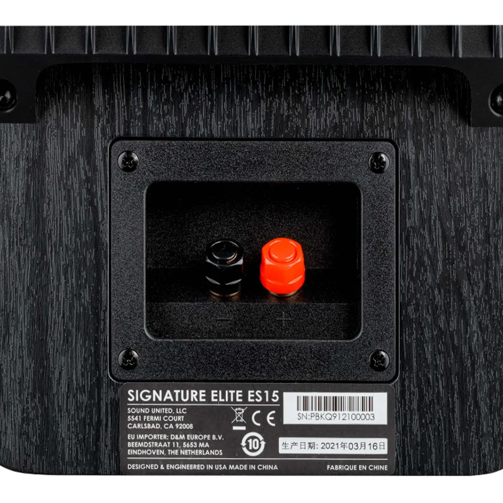 Polk Audio Signature Elite ES15 Black