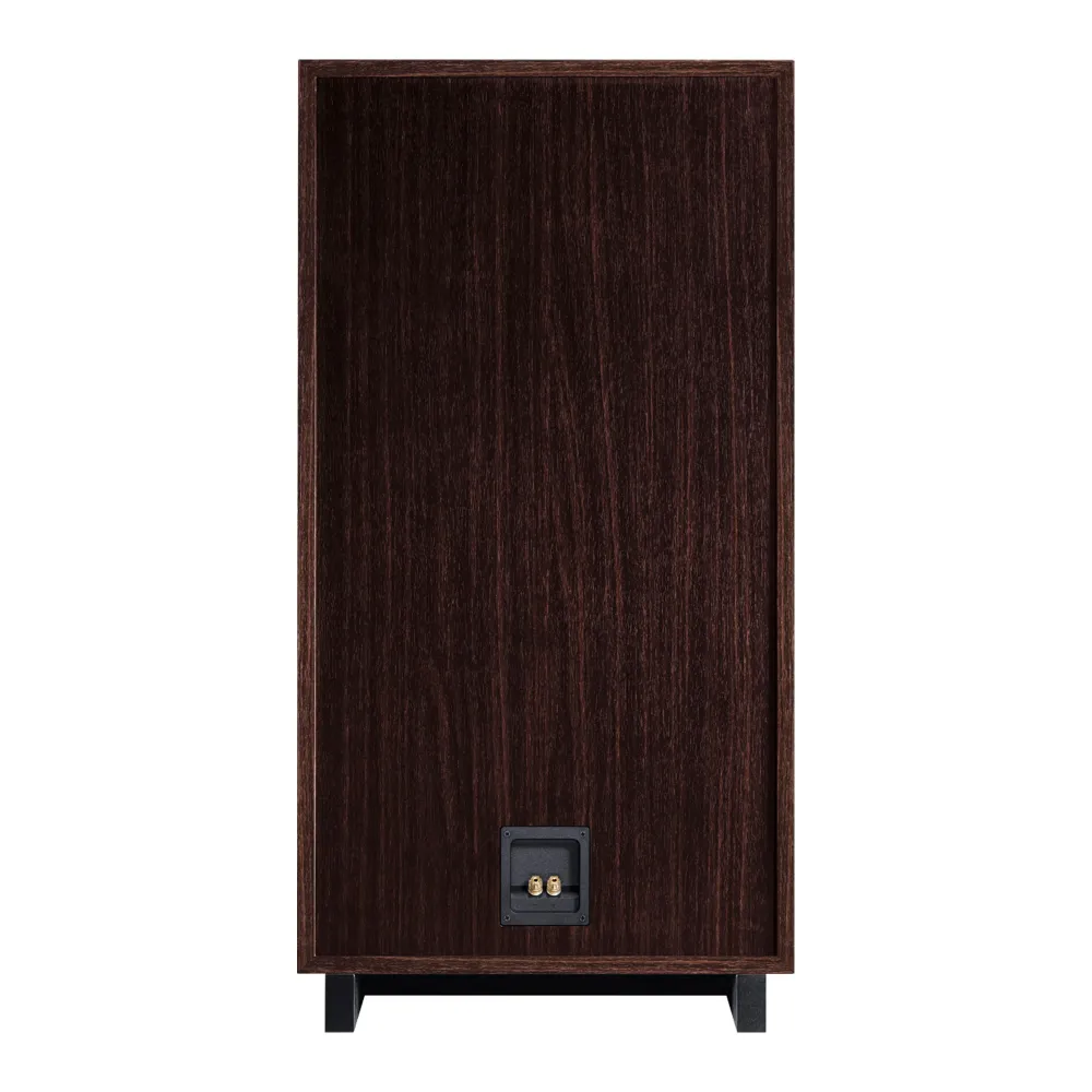 Magnat Transpuls 1500