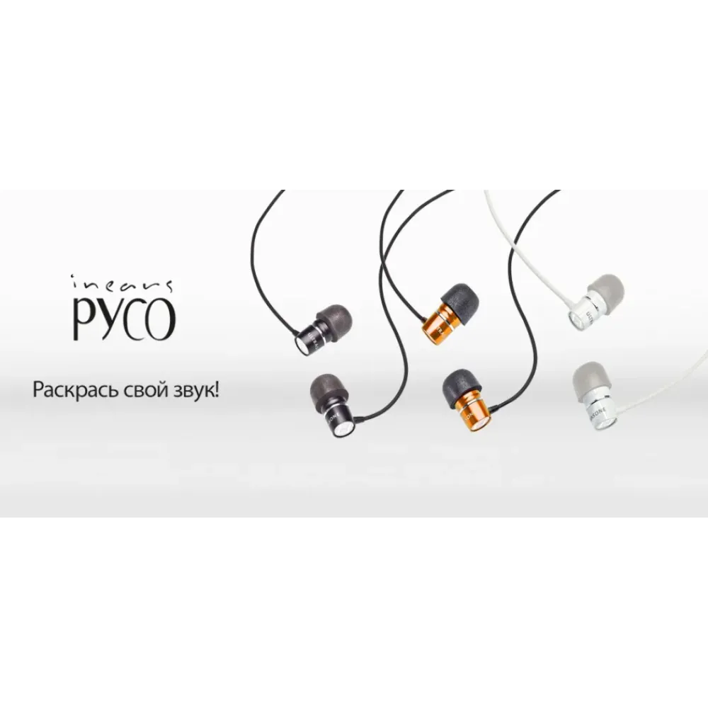 Ultrasone Pyco Black