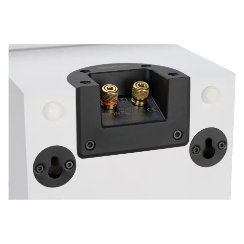 Monitor Audio Bronze Atmos (6G) White