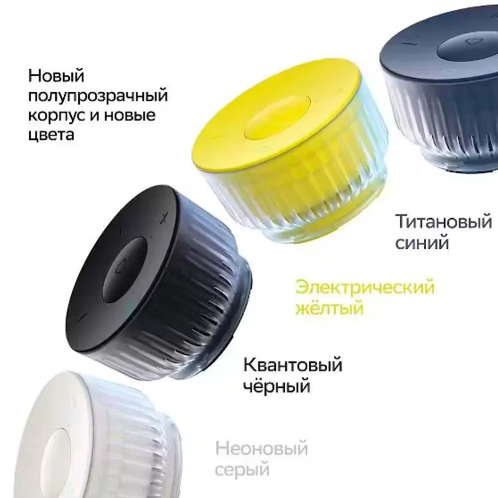 SberDevices SberBoom Mini 2 Quantum Black