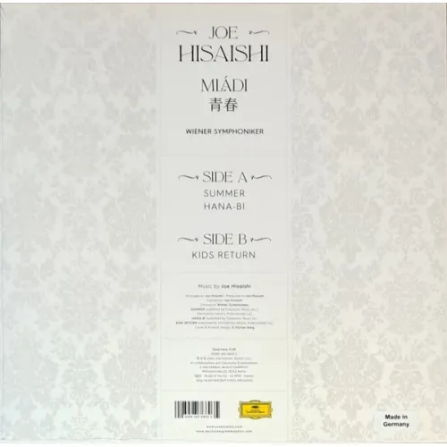 Joe Hisaishi – Mladi - Blue & Black LP