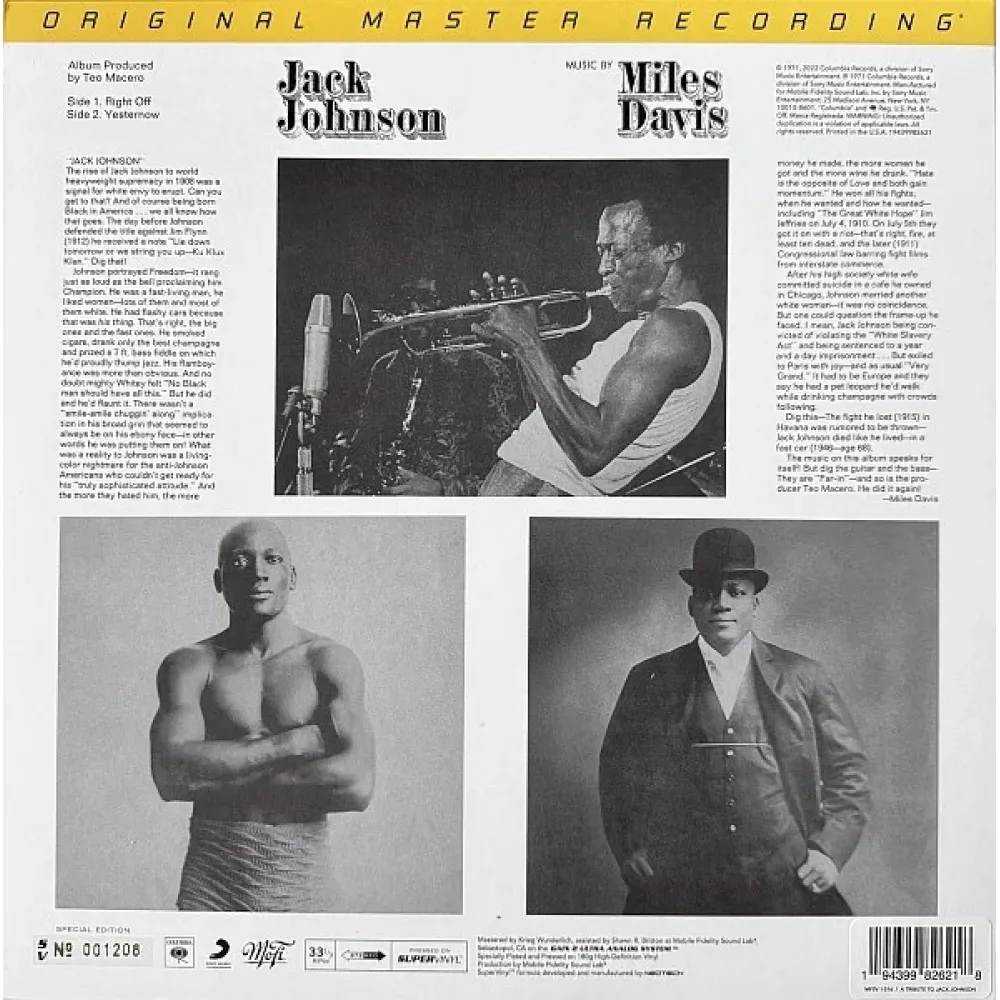 Miles Davis – Jack Johnson (Original Soundtrack Recording) (MFSL) LP