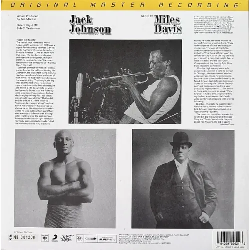 Miles Davis – Jack Johnson (Original Soundtrack Recording) (MFSL) LP