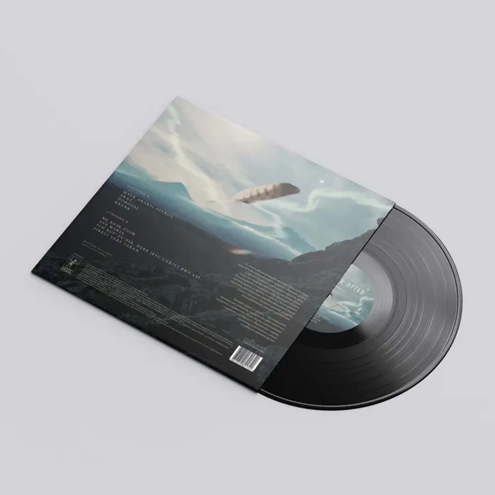 Дудук и Орган LP