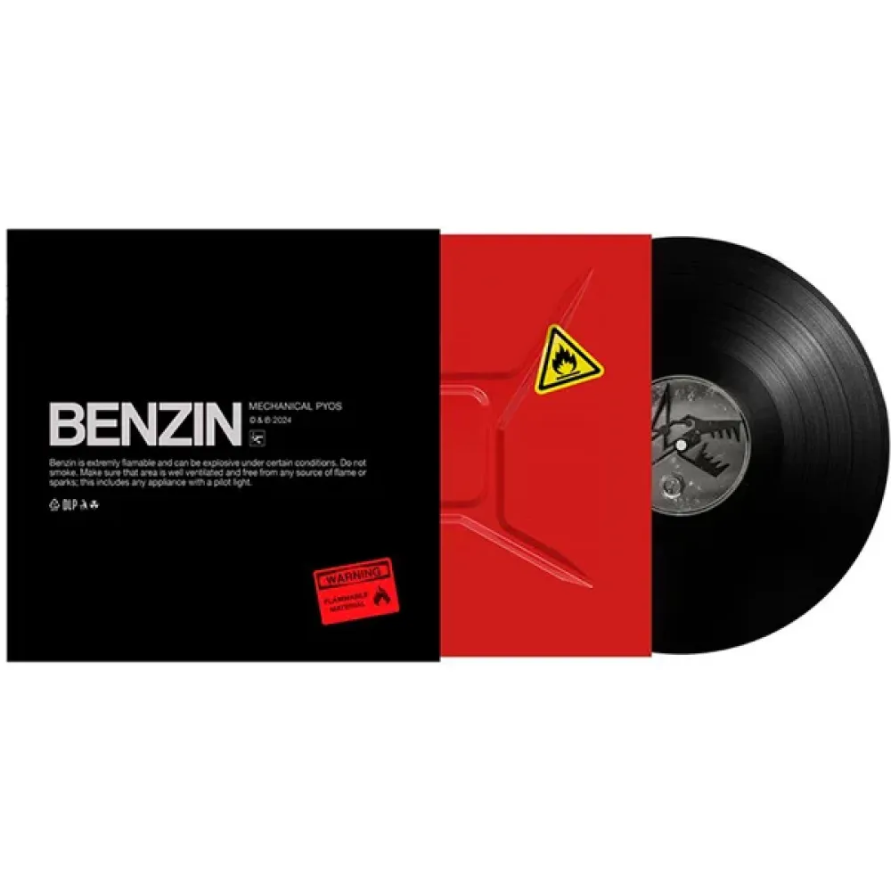 Механический пес - Benzin LP
