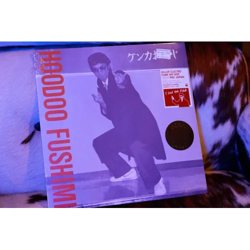 Hoodoo Fushimi - Kenka Oyaji LP