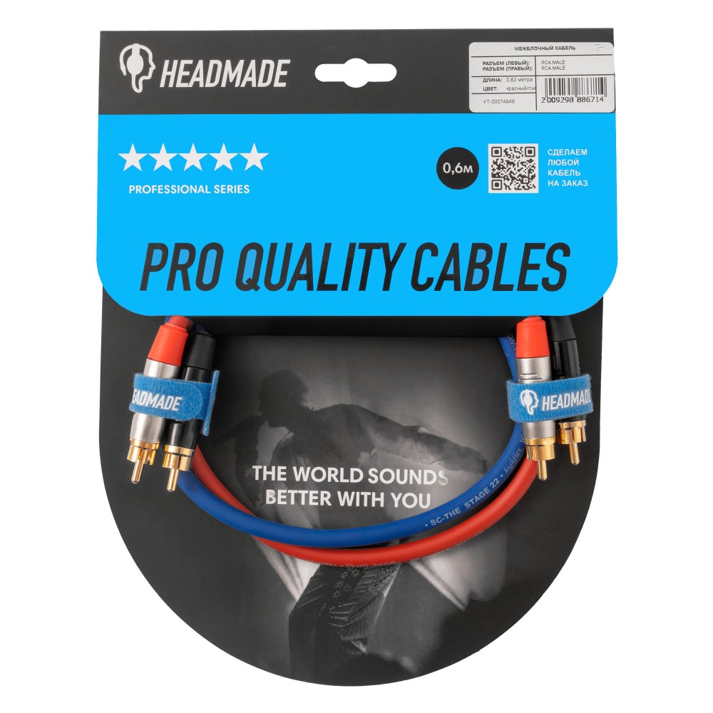 HeadMade Pro 2RCA - 2RCA Red Blue 0.62m
