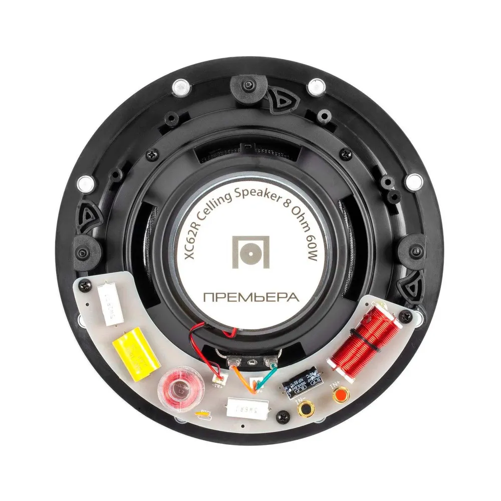 Premiera XC62R White