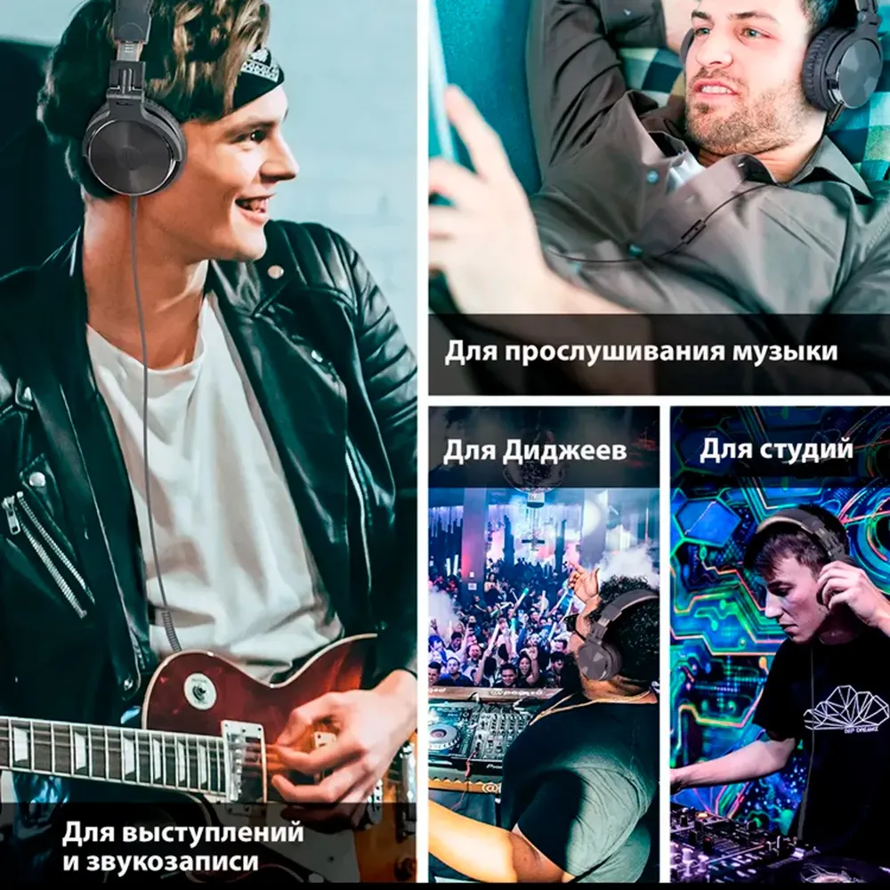 OneOdio Studio Pro 20 Grey/Golden