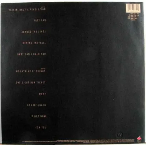 Tracy Chapman – Tracy Chapman - 35th Anniversary - Gold Yellow LP