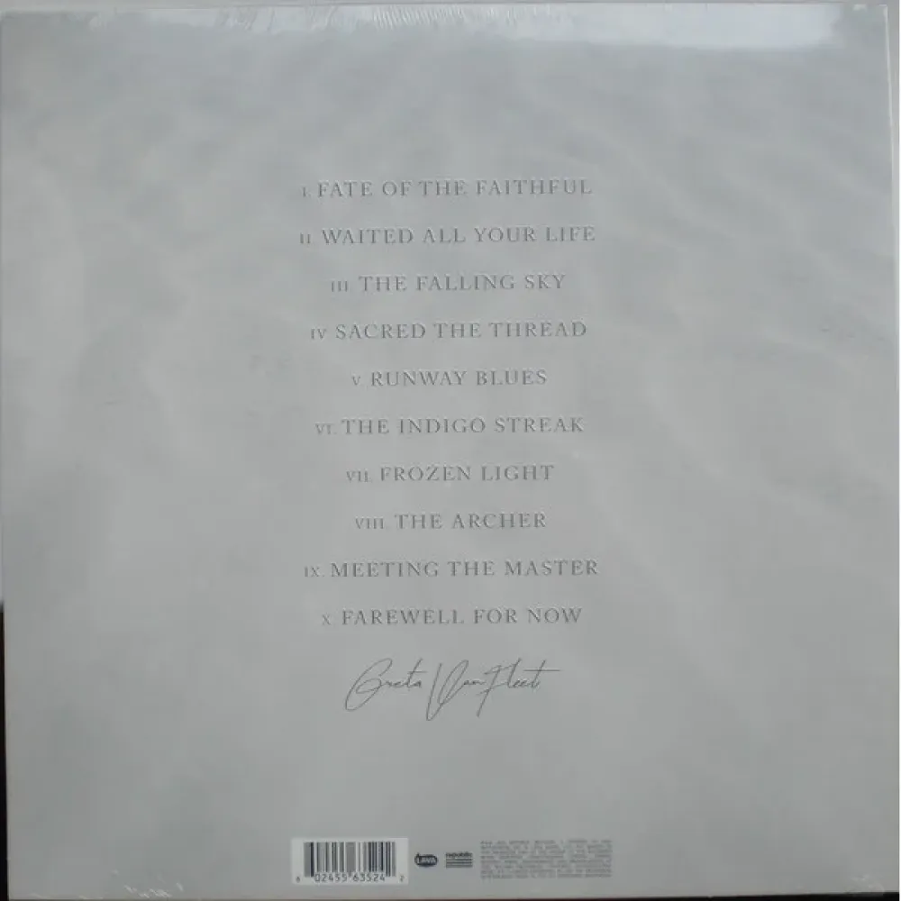 Greta Van Fleet Starcatcher (coloured) LP