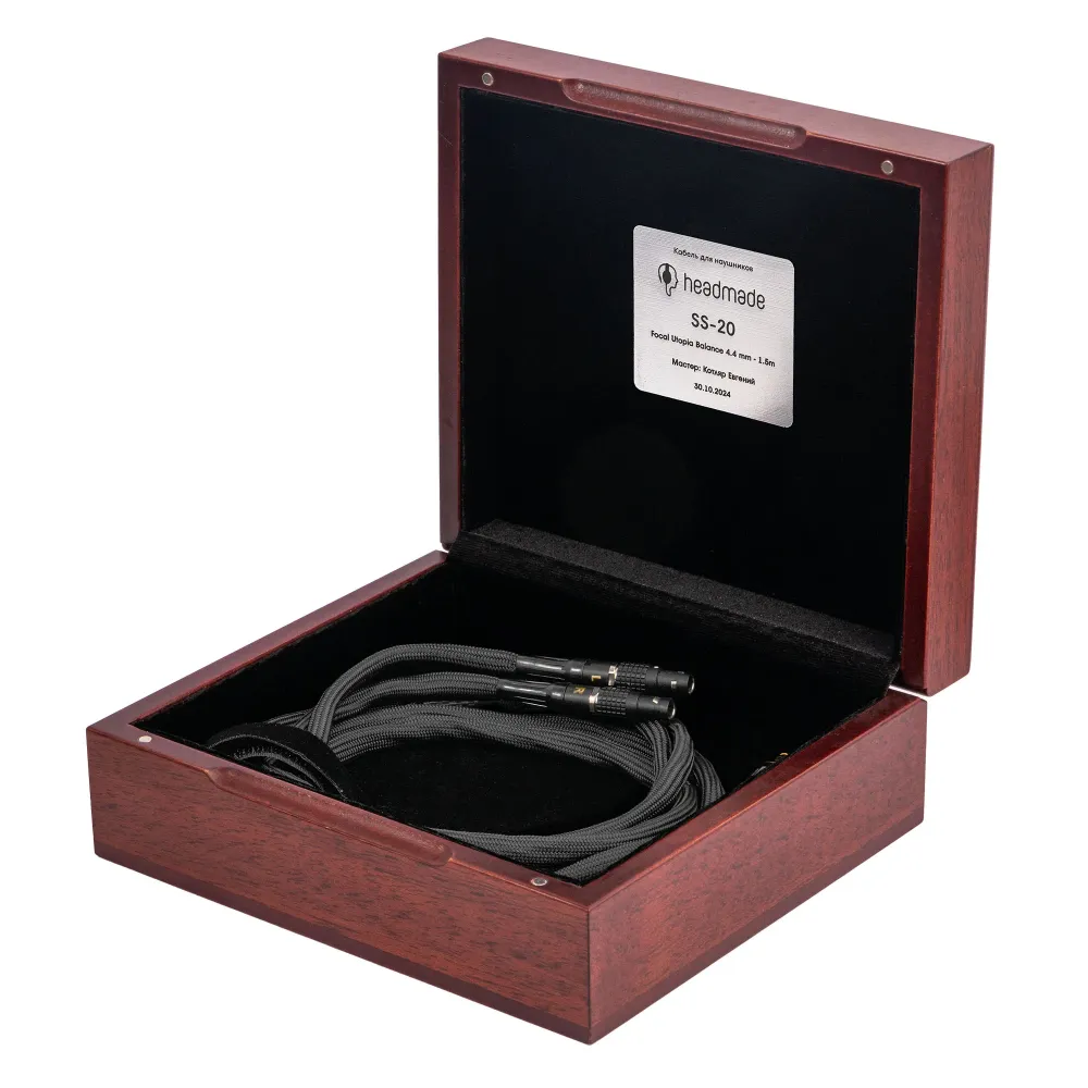 HeadMade SS-20 Focal Utopia 4.4mm 1.5m