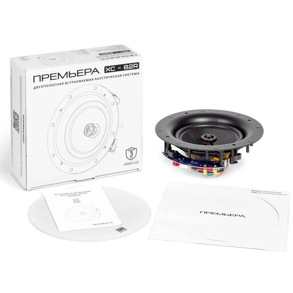 Premiera XC82R White