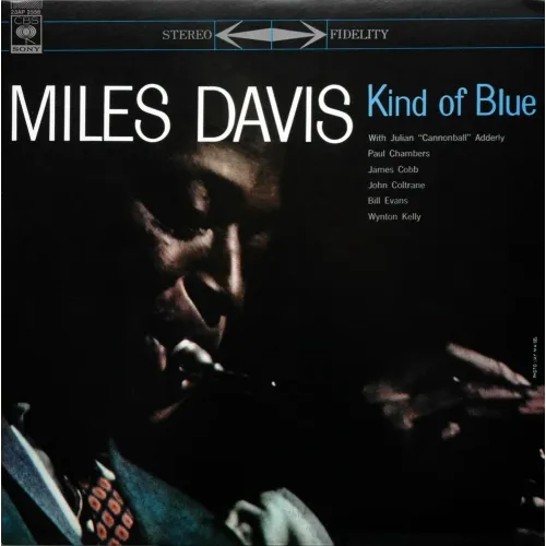 Miles Davis – Kind Of Blue (MFSL) LP
