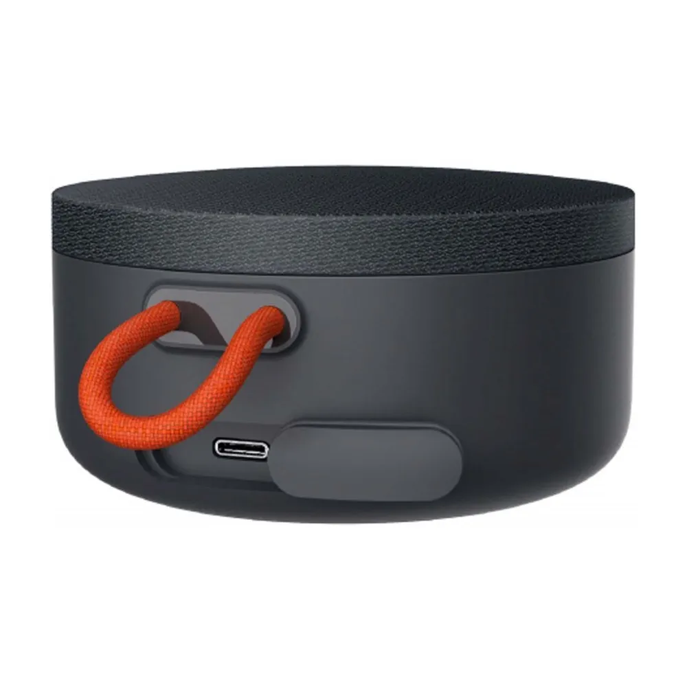 Xiaomi Mi Portable Bluetooth Speaker Mini Gray