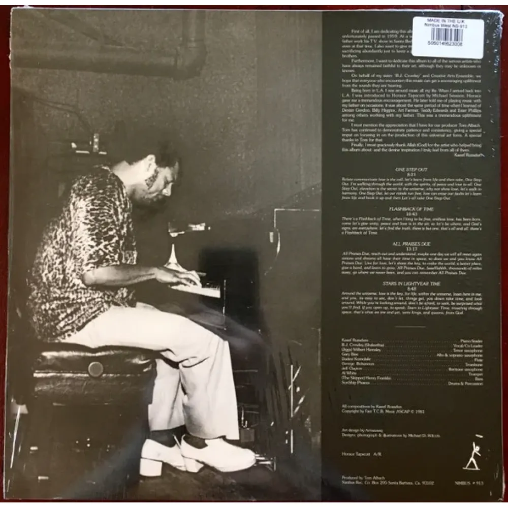 Creative Arts Ensemble With B.J. Crowley – One Step Out - Pure Pleasure LP