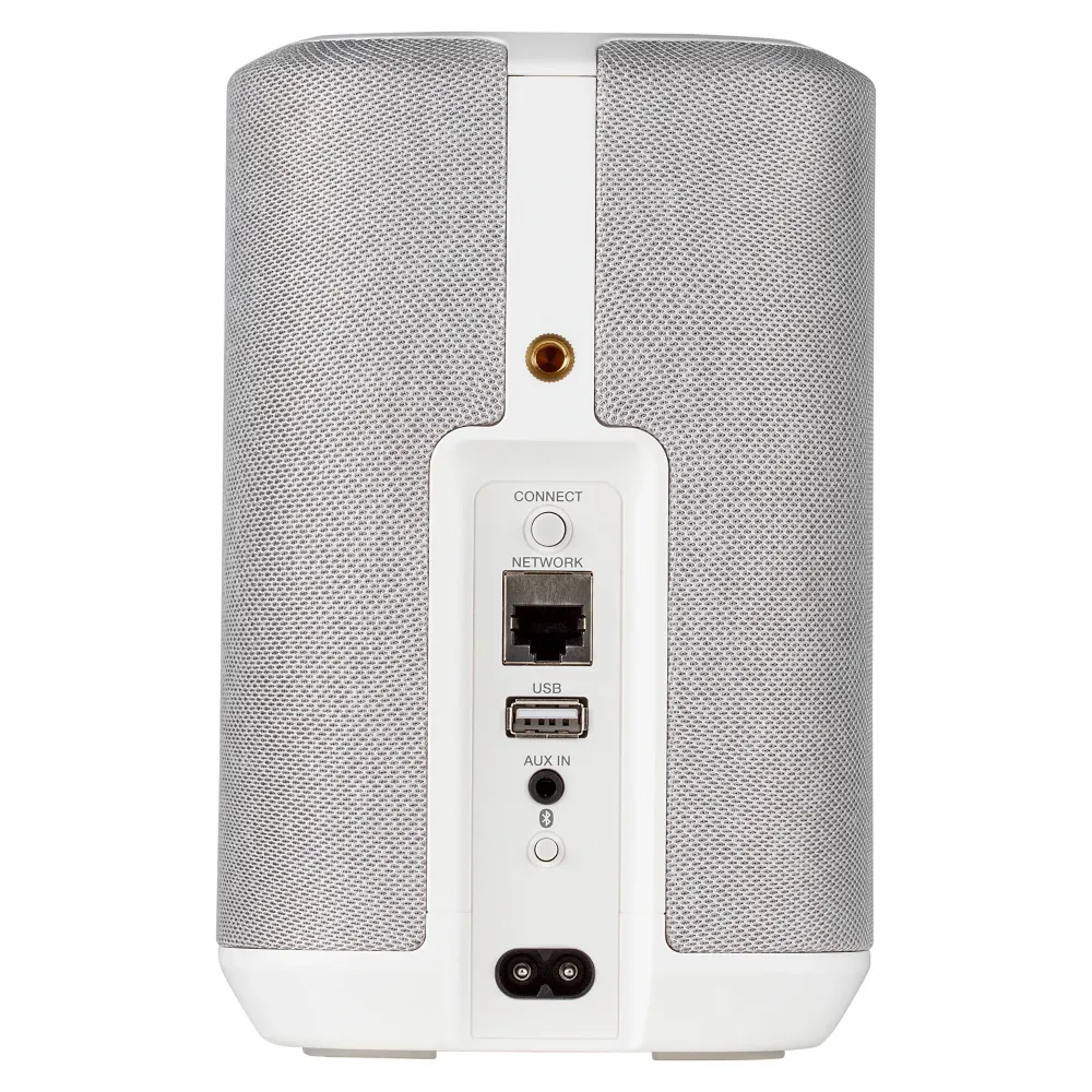 Denon HOME 150 White