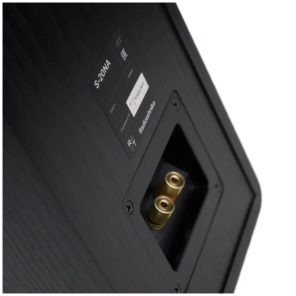 Radiotehnika S-20NA Black Ash