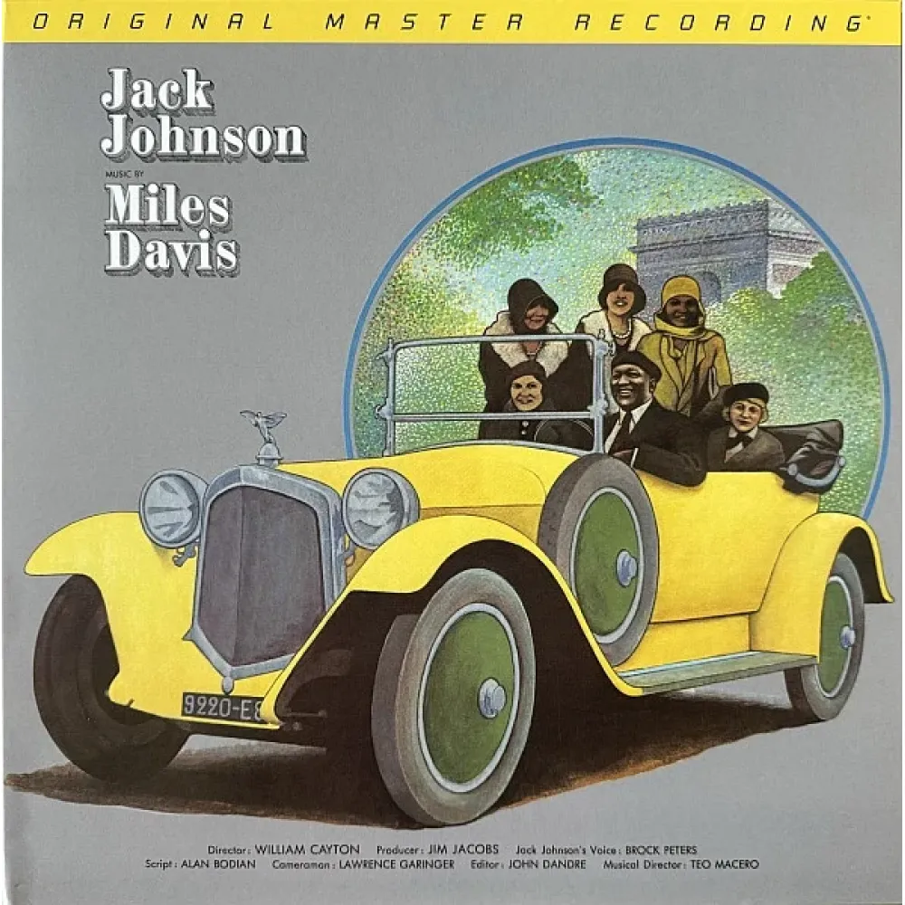 Miles Davis – Jack Johnson (Original Soundtrack Recording) (MFSL) LP