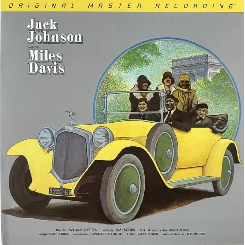 Miles Davis – Jack Johnson (Original Soundtrack Recording) (MFSL) LP
