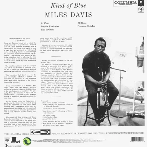 DAVIS MILES KIND OF BLUE + 2 (2 Винил)