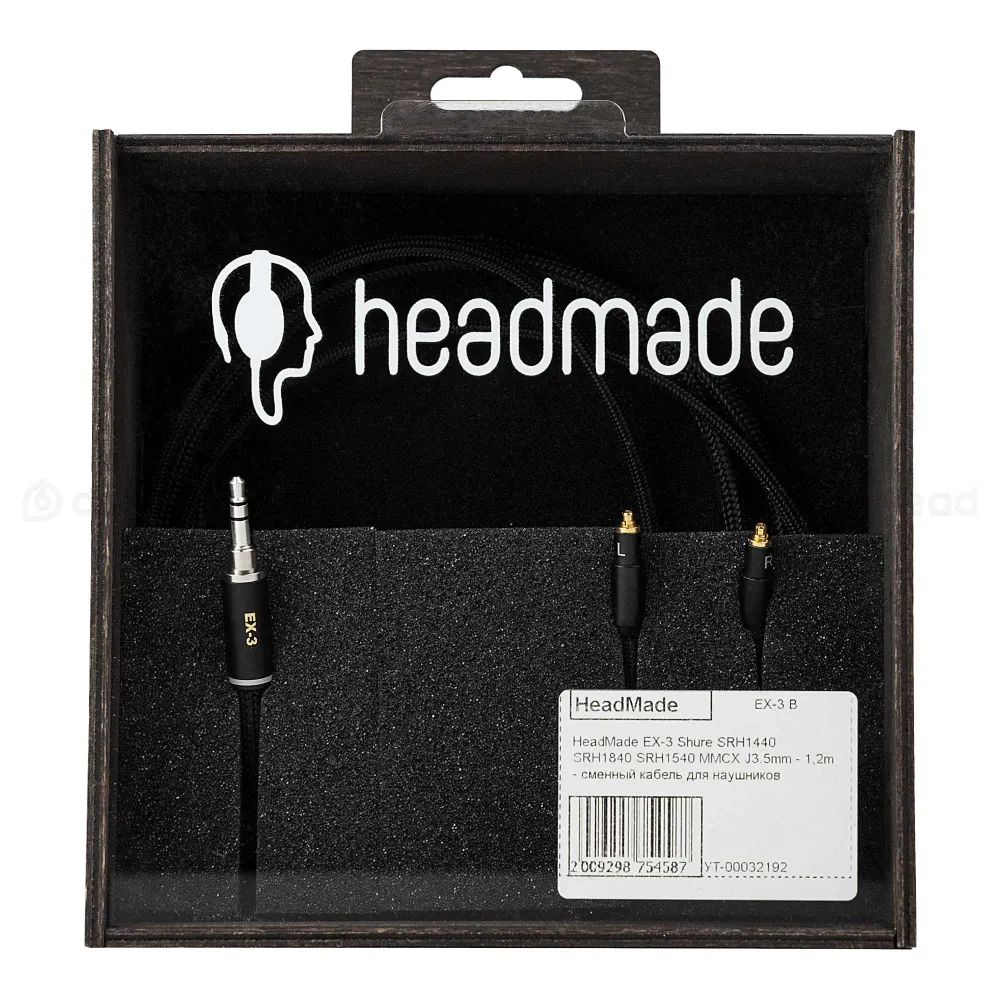 HeadMade EX-3 Shure SRH1440 SRH1840 SRH1540 MMCX - 3.5mm 1.2m