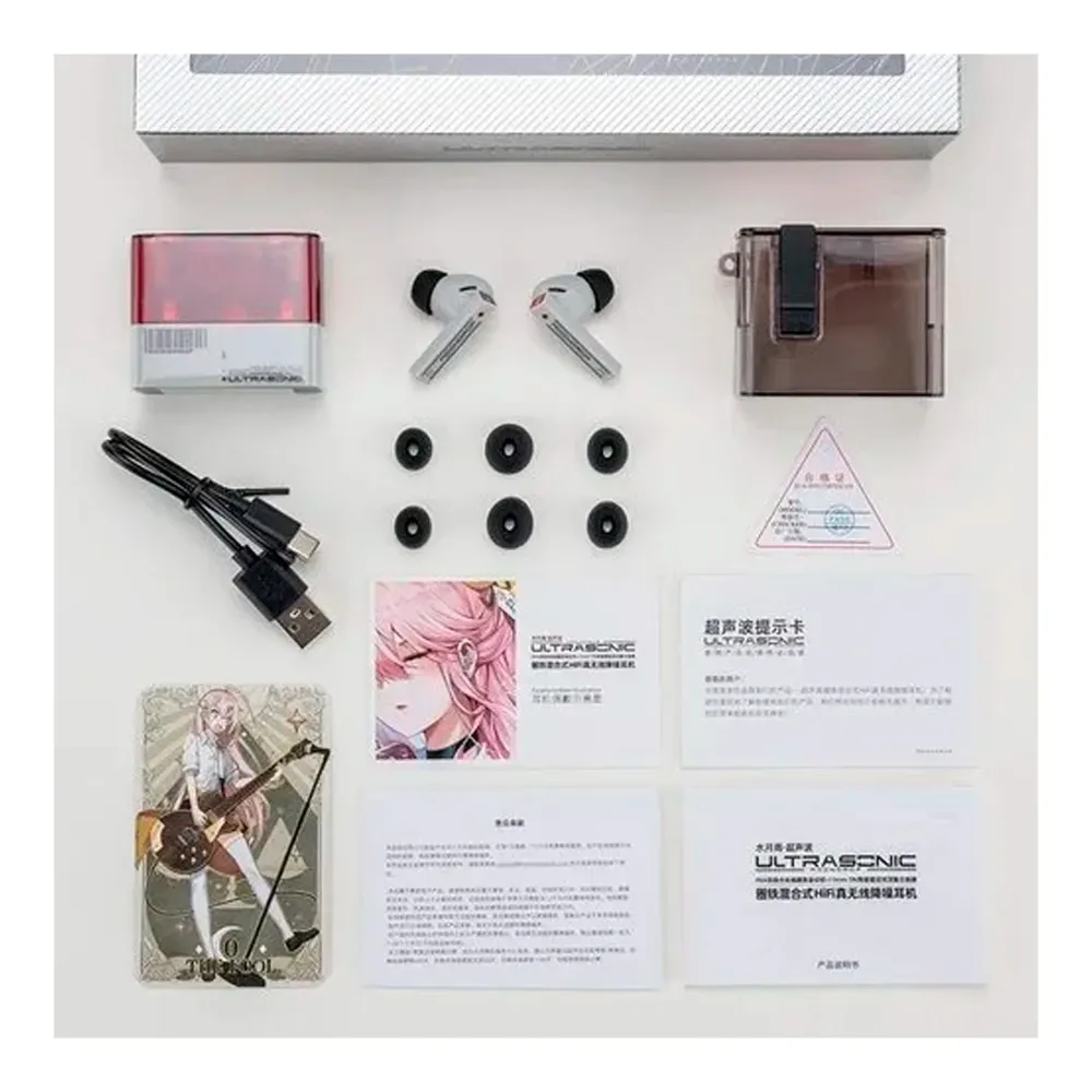 MoonDrop Ultrasonic White