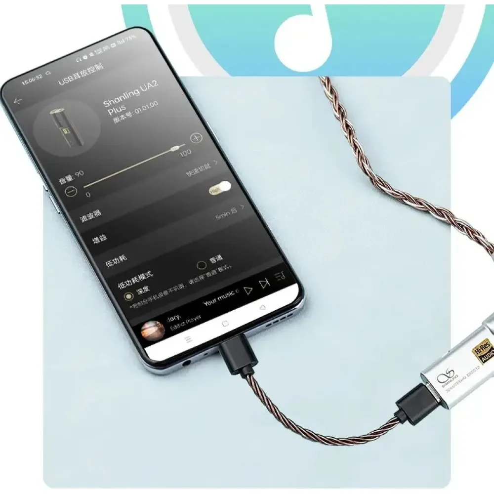 Shanling UA2 Plus Silver