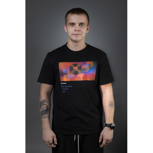 Dr.Head футболка День винила и музыки ver.2, M