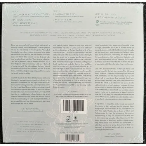 Geri Allen, Kurt Rosenwinkel – A Lovesome Thing - LP