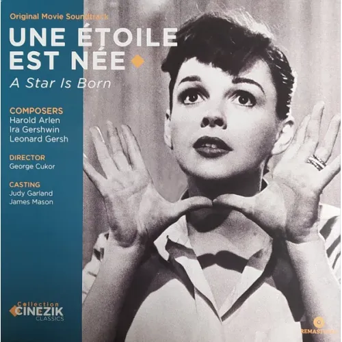 Judy Garland – Une Etoile Est Nee - A Star Is Born - LP
