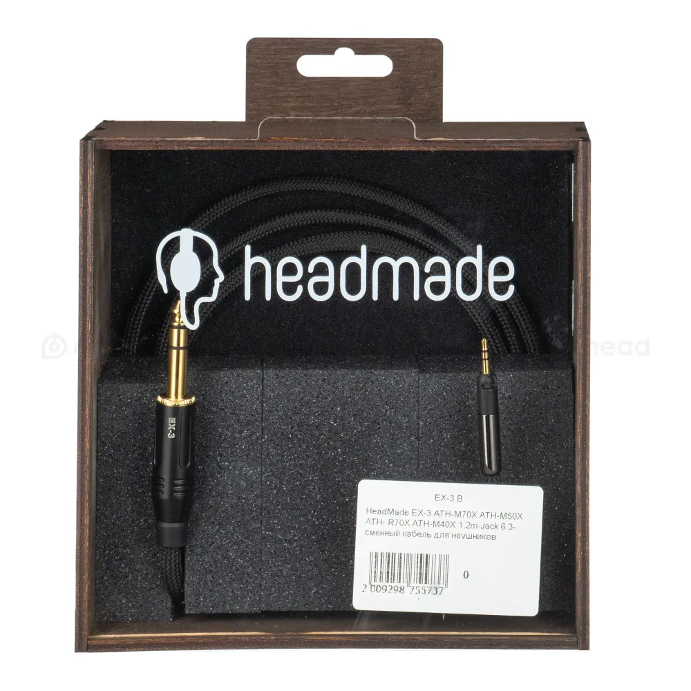 HeadMade EX-3 for ATH-M ATH-R 6.3mm 1.2 m