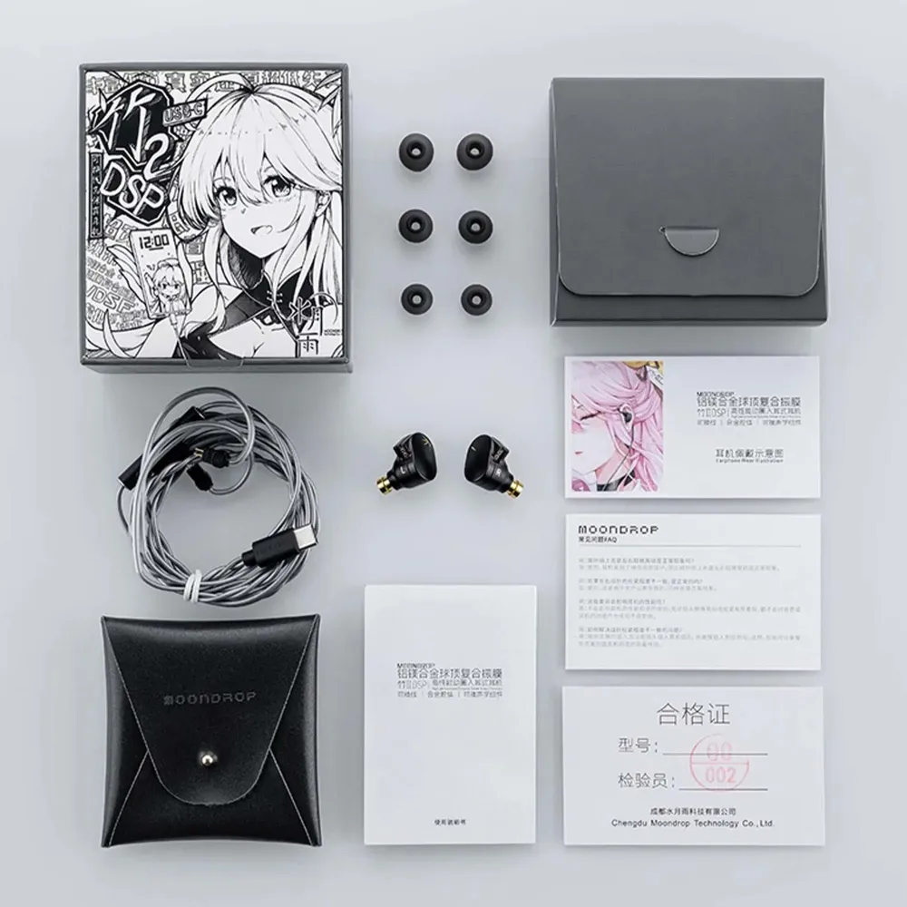 MoonDrop Chu 2 DSP Black